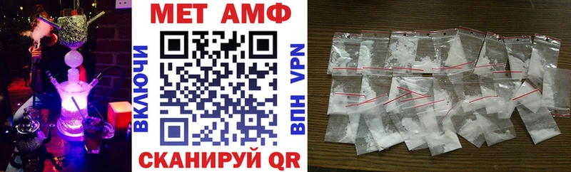 Amphetamine 97%  Новосиль 