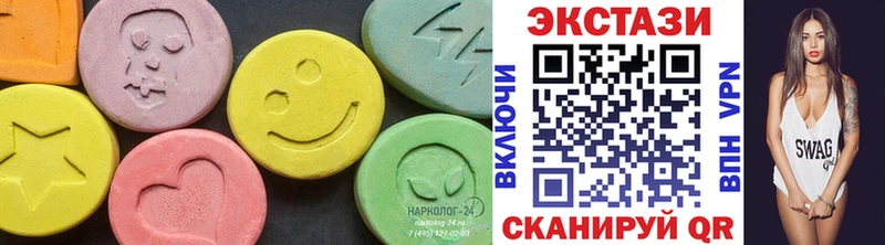 где купить наркотик  Новосиль  ЭКСТАЗИ бентли 
