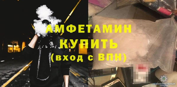 амф Алексин