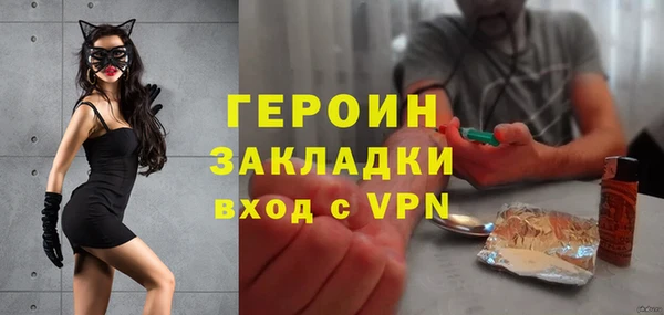 гашишное масло Остров