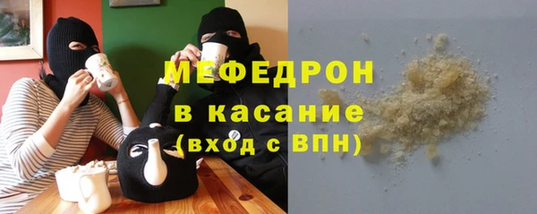 амф Алексин