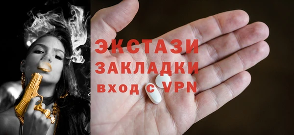 круглые Алзамай