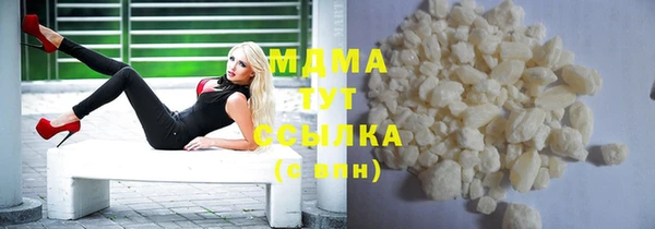 круглые Алзамай