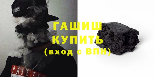 круглые Алзамай