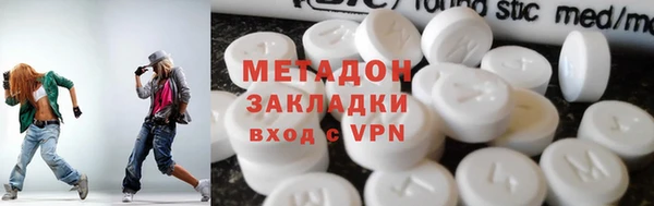 прущие грибы Алексеевка