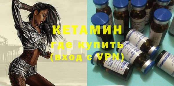 круглые Алзамай