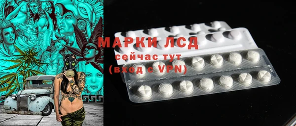 амф Алексин