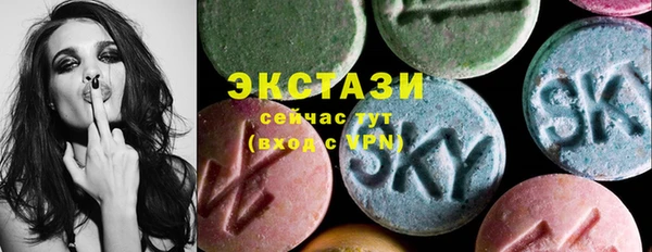 круглые Алзамай