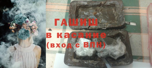 круглые Алзамай