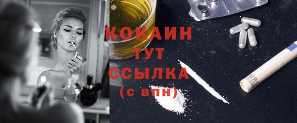 прущие грибы Алексеевка