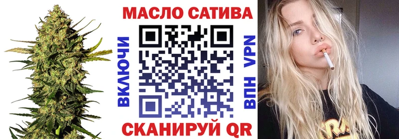 Дистиллят ТГК вейп  Новосиль 